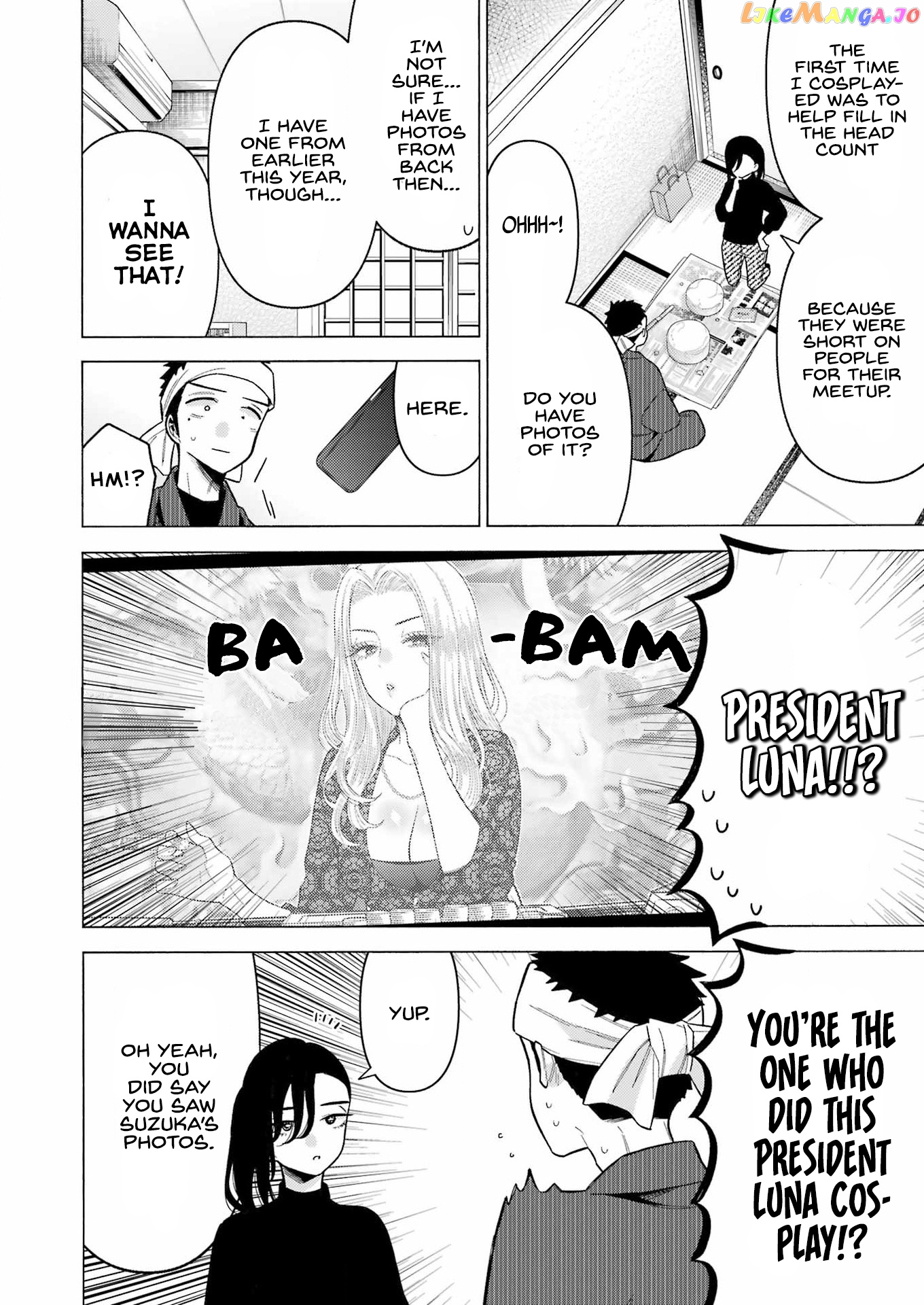 My Dress-Up Darling, Chapter 78 image 12